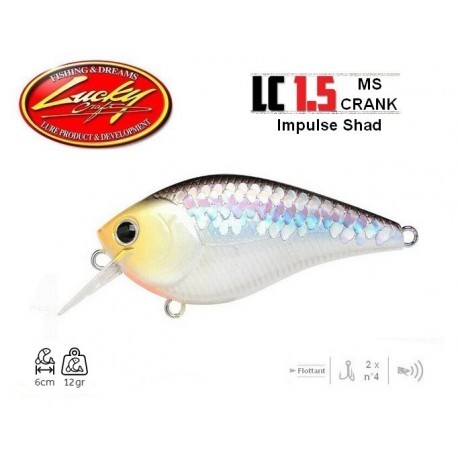 Leurre Dur - LC 1.5 MS Impluse Shad 6cm 12gr - Lucky Craft