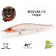 Leurre Dur - Montana 110 Copper 11cm 12gr - Bear Claws Lures