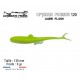 Combo Pack - Leurre Souple Armé Finesse - OPTIMUS FINESSE 120 Jaune Flash - Autoboats Fishing